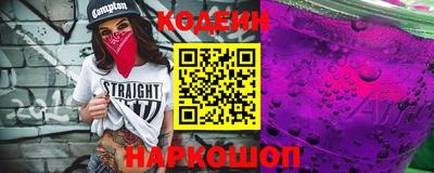 марки nbome Ярославль