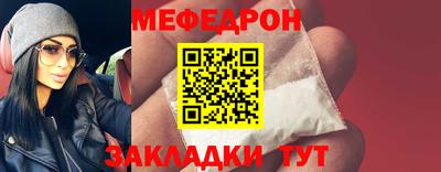 марки nbome Ярославль