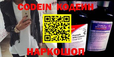 марки nbome Ярославль