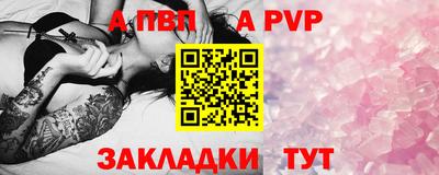 кокаин премиум Ярцево