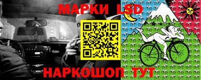 кокаин премиум Ярцево