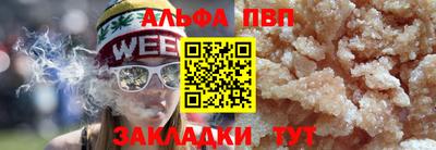 марки nbome Ярославль