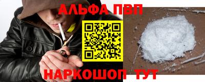 марки nbome Ярославль