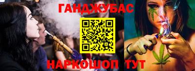 марки nbome Ярославль