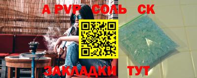 марки nbome Ярославль