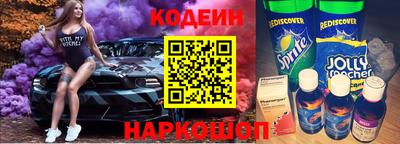 трава Янаул