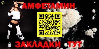 кокаин премиум Ярцево