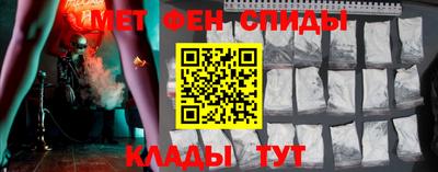 кокаин премиум Ярцево