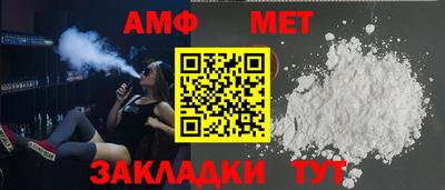 кокаин премиум Ярцево