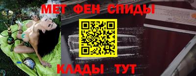 марки nbome Ярославль