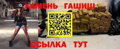 марки nbome Ярославль